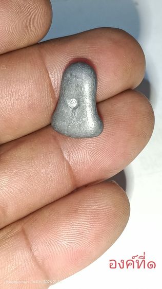 ปิดตา หลวงปู่เอี่ยม วัดโคนอน ปี๑๔ สามองค์ รวมส่ง รูปที่ 4