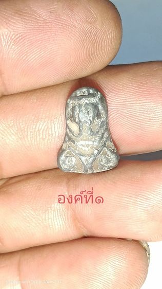 ปิดตา หลวงปู่เอี่ยม วัดโคนอน ปี๑๔ สามองค์ รวมส่ง รูปที่ 3