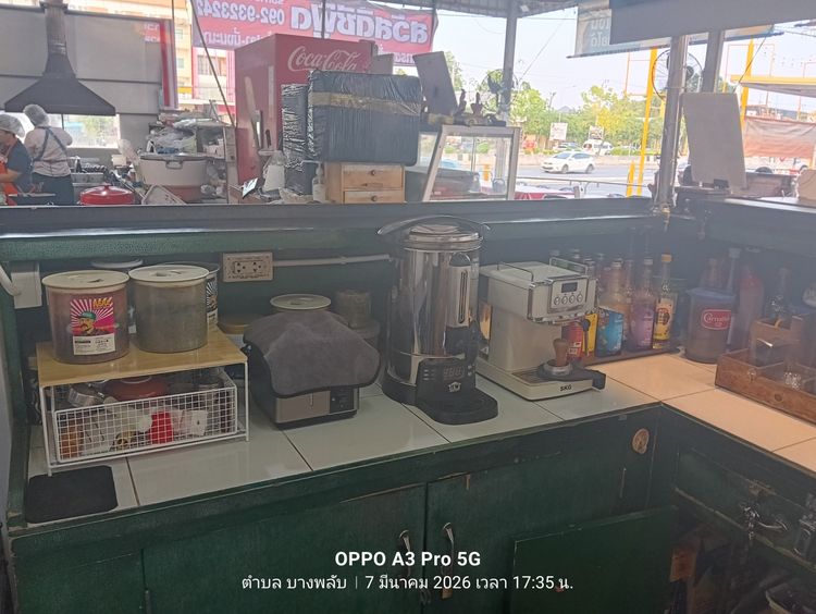 เคาน์เตอร์น้ำ รูปที่ 2