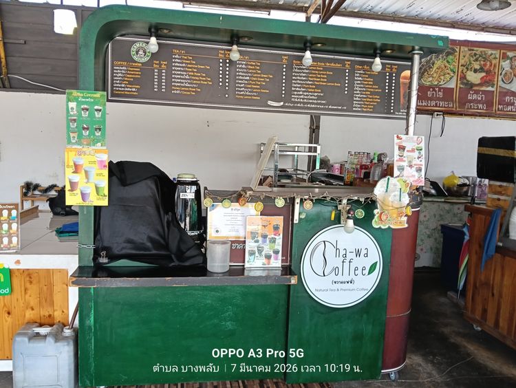 อุปกรณ์ร้านกาแฟ เคาน์เตอร์น้ำ