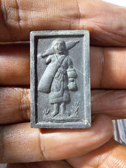 พระสิวลี หลวงปู่โต๊ะ ปี 2521