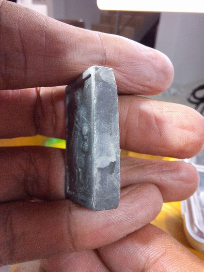 พระสิวลี หลวงปู่โต๊ะ ปี 2521 รูปที่ 4