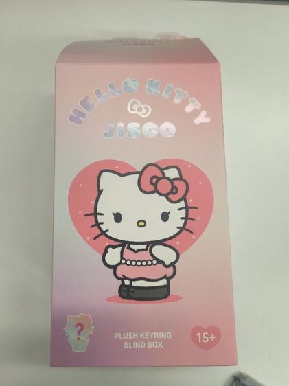 Sanrio Jisoo พวงกุญแจกล่องสุ่มตัว secret สีขาว ใหม่ 3000บาทรวมส่ง รูปที่ 8