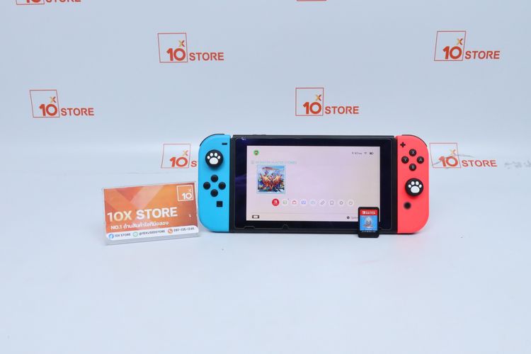 Nintendo switch V2 -ID26030220