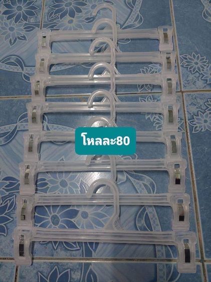 ไม้หนีบกางเกงไซด์ใหญ่ รูปที่ 2