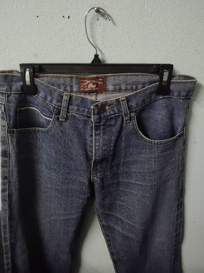 ไม้หนีบกางเกงไซด์ใหญ่ รูปที่ 8