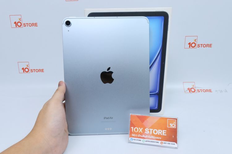 iPad Air M2 11" 128GB WiFi+Cellular - ID26030279