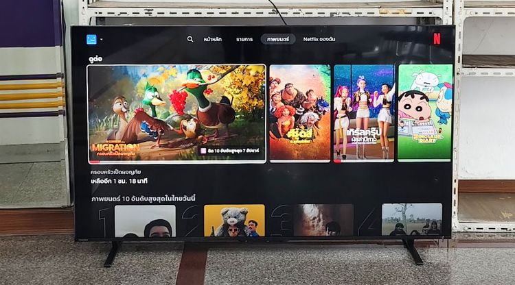 TOSHIBA 4K GAMING SMART TV 65" รุ่น 65Z670MP