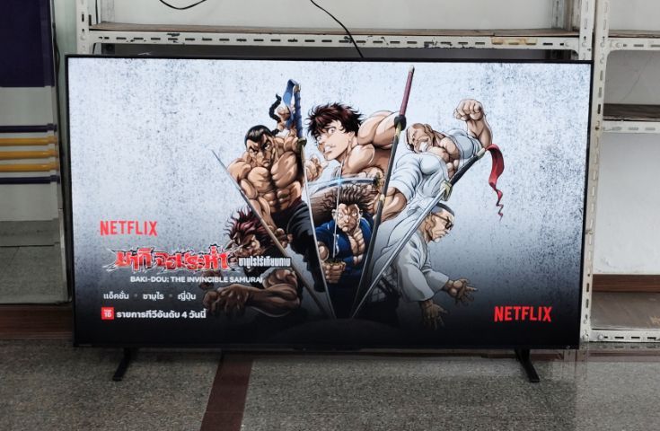TOSHIBA 4K GAMING SMART TV 65" รุ่น 65Z670MP รูปที่ 11