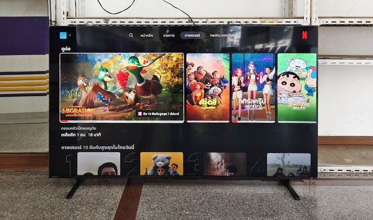 TOSHIBA 4K GAMING SMART TV 65" รุ่น 65Z670MP รูปที่ 9