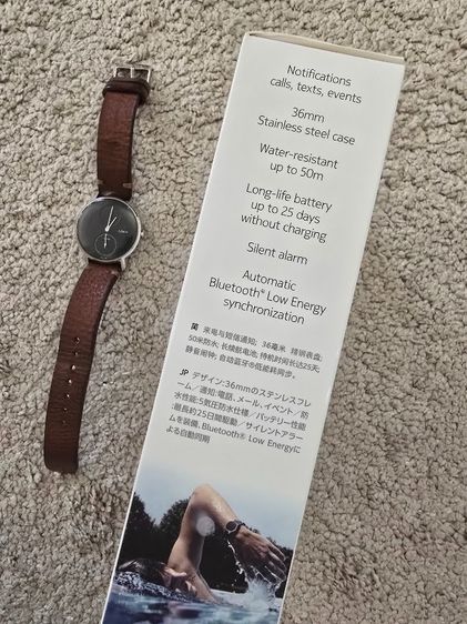 Nokia Steel Activity and Sleep Tracking Watch รูปที่ 3