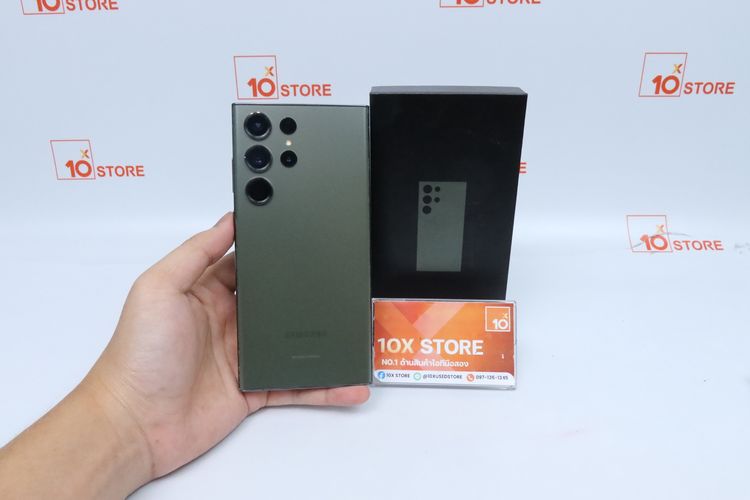 Samsung Galaxy S23 Ultra 12-512GB  - ID26030256