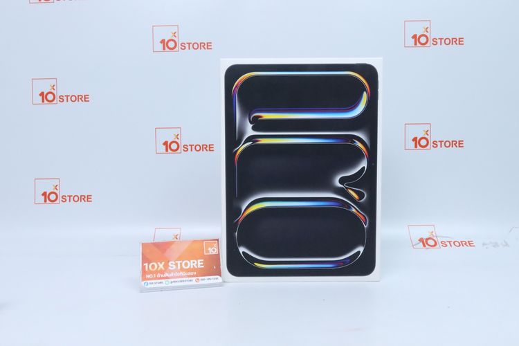 iPad Pro M5 11" 256GB WiFi (มือ1) - ID26030272