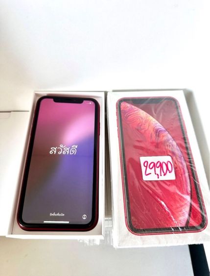 Iphone XR เครื่องศูนย์TH เจ้าของขายเอง รูปที่ 3