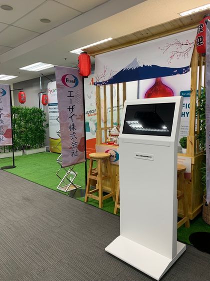 ขอแนะนำ ป้ายประชาสัมพันธ์ดิจิตอล PC รูปแบบ KIOSK ทันสมัยด้วยหน้าจอ Touch Screen