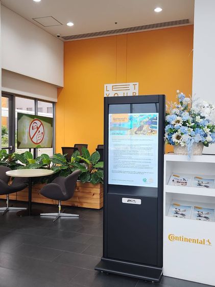 ขอแนะนำ ป้ายประชาสัมพันธ์ดิจิตอล PC รูปแบบ KIOSK ทันสมัยด้วยหน้าจอ Touch Screen รูปที่ 12