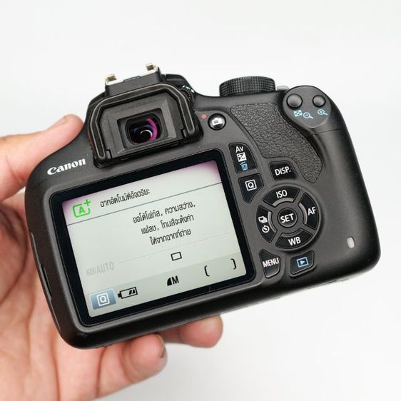 Canon 1200D ( Body ) สภาพดีมีตำหนิตามรายละเอียด รูปที่ 4