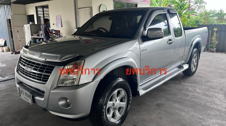 Isuzu D-MAX 2007 2.5 SLX Ddi i-TEQ Pickup ดีเซล ไม่ติดแก๊ส เกียร์ธรรมดา บรอนซ์เงิน รูปที่ 3