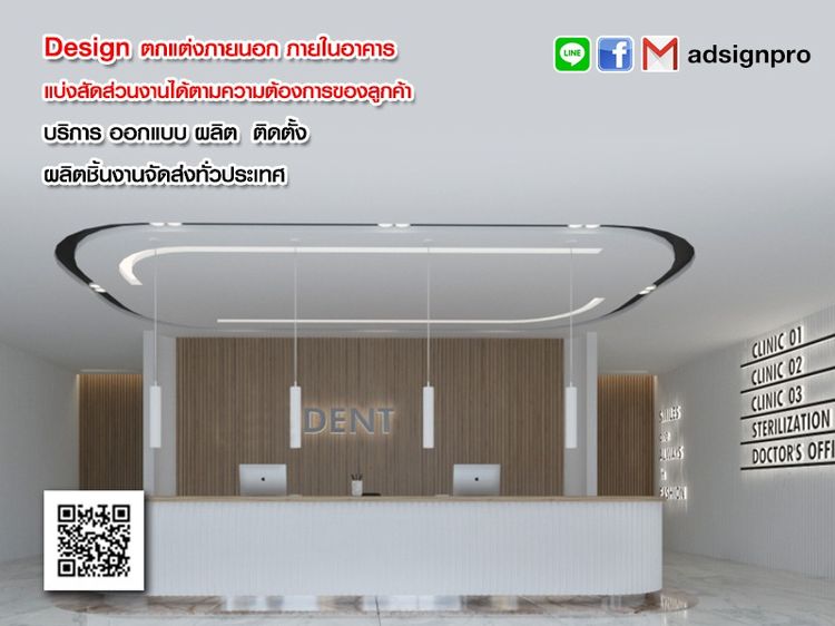 สแตนเลสเงา แฮร์ไลน์ อักษรอคิลิค โลหะ รูปที่ 9