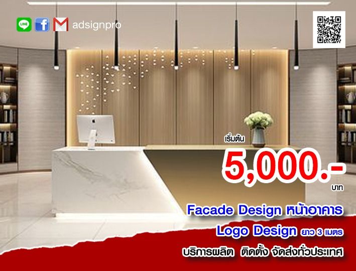 สแตนเลสเงา แฮร์ไลน์ อักษรอคิลิค โลหะ รูปที่ 13