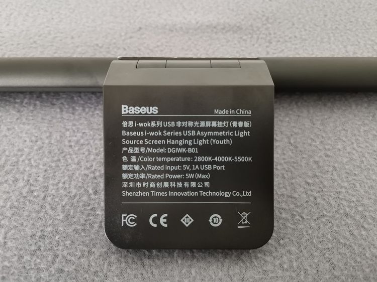 โคมไฟแขวนหน้าจอคอม Baseus i-wok DGIWK-B01 รูปที่ 5