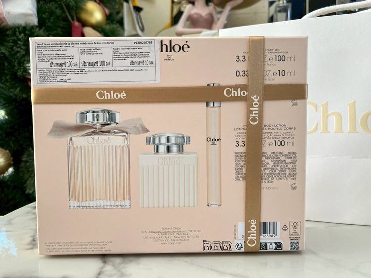Chloe Signature EDP 75ml Set 3 Items Authentic New Box รูปที่ 3