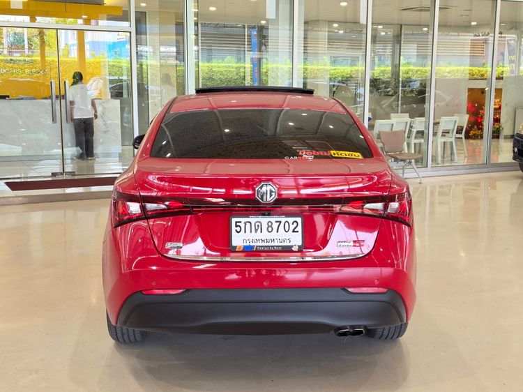 MG MG5 2016 1.5 X Sedan เบนซิน ไม่ติดแก๊ส เกียร์อัตโนมัติ แดง รูปที่ 3