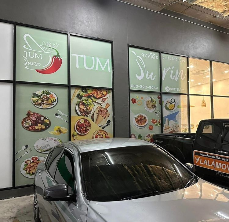 เซ้งร้านอาหาร ทำเลดีมาก แม็คโคร ถนนศรีอยุธยา รูปที่ 6