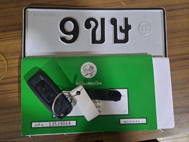 Honda adv 160 2025 abs รูปที่ 15