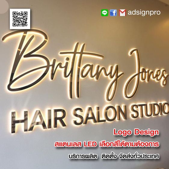 ไฟ แอล อี ดี งานกล่องไฟ รูปที่ 3