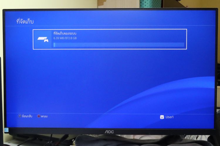 PS4 Pro 1TB - ID26030194 รูปที่ 11