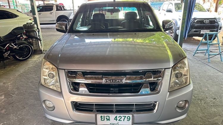 รถ Isuzu D-MAX 3.0 SLX สี เทา
