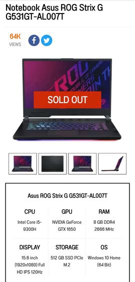 Asus ROG Strix G G531GT-AL007T i5-9300 รูปที่ 4