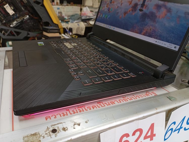 Asus ROG Strix G G531GT-AL007T i5-9300 รูปที่ 13