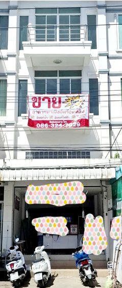 ขายอาคารพาณิชย์พร้อมที่ดิน กลางตัวเมืองสิงห์บุรี ติดถนนใหญ่ 309 อ่างทองสายเก่า  รูปที่ 2
