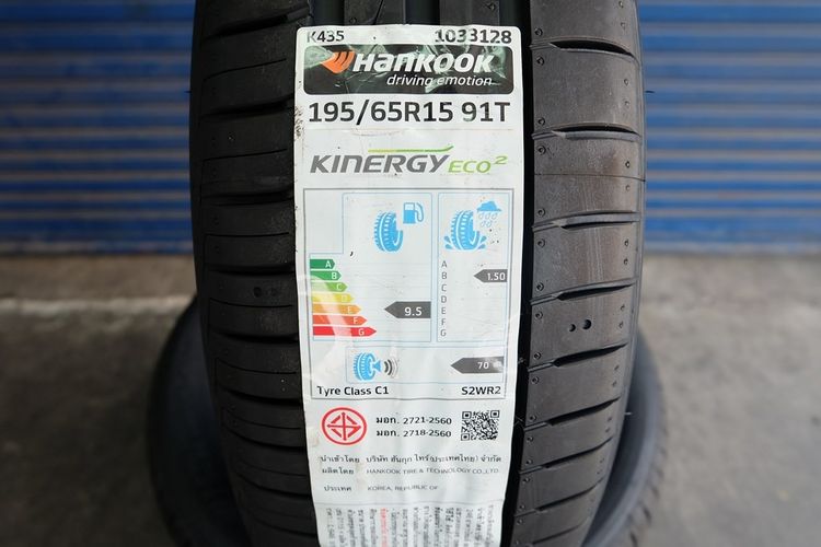 🐳ยางใหม่ Hankook รุ่น Kinergy Eco2 K435 ขนาด 195 65R15 ปี25 รูปที่ 2