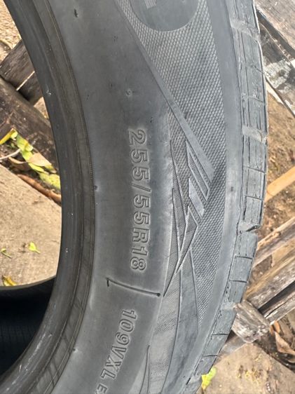 ยาง 255 55 18 รูปที่ 7