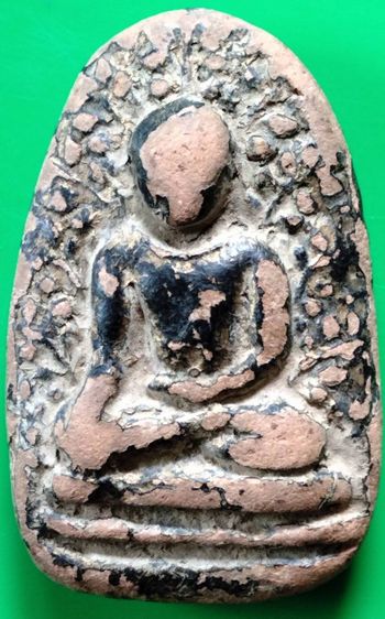 พระรอด พระซุ้มกอ พระคง พระเปิม ลำพูน รูปที่ 13