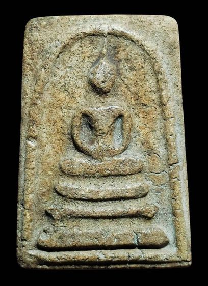 พระสมเด็จฯ รูปที่ 3