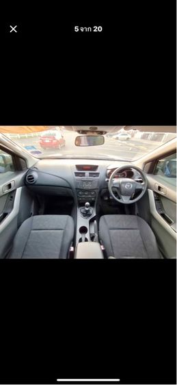 Mazda BT-50 2014 2.5 Hi-Racer Pickup ดีเซล ไม่ติดแก๊ส เกียร์ธรรมดา น้ำเงิน รูปที่ 2