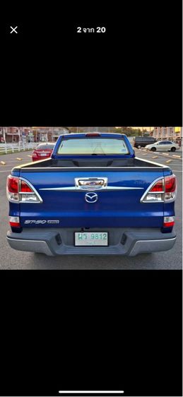 Mazda BT-50 2014 2.5 Hi-Racer Pickup ดีเซล ไม่ติดแก๊ส เกียร์ธรรมดา น้ำเงิน รูปที่ 4