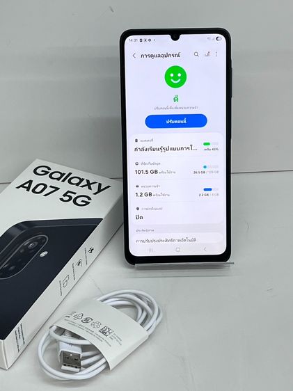 อื่นๆ 128 GB Samsung Galaxy A07 5G 128GB เครื่องศูนย์ไทย ประกันศูนย์ถึงปี 2027 สภาพสวย อุปกรณ์ครบกล่อง