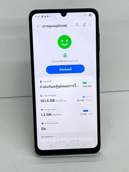 Samsung Galaxy A07 5G 128GB เครื่องศูนย์ไทย ประกันศูนย์ถึงปี 2027 สภาพสวย อุปกรณ์ครบกล่อง รูปที่ 8