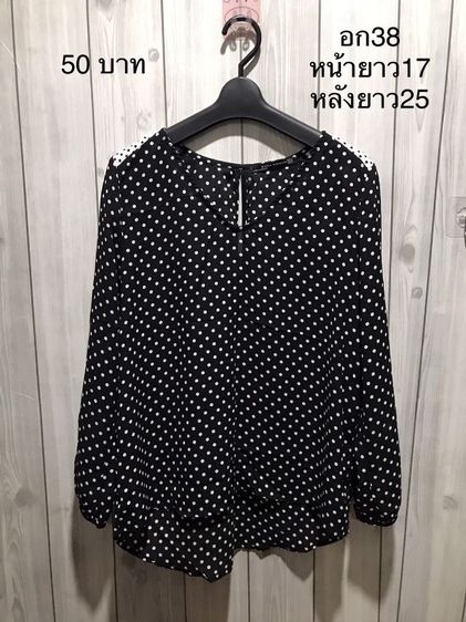 เสื้อผู้หญิง รูปที่ 14