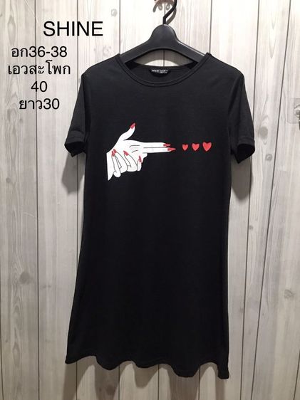 เสื้อผู้หญิง รูปที่ 10