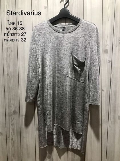 เสื้อผู้หญิง รูปที่ 3