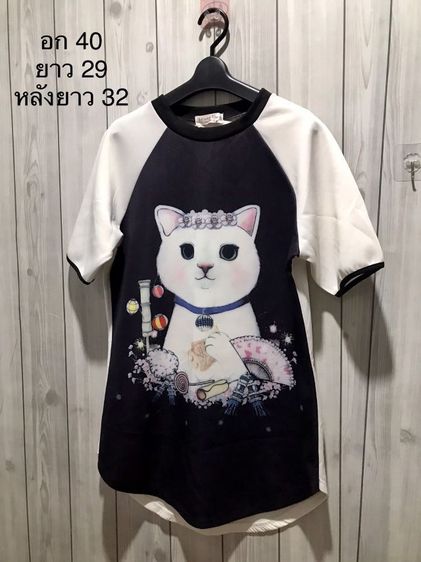 เสื้อผู้หญิง รูปที่ 8