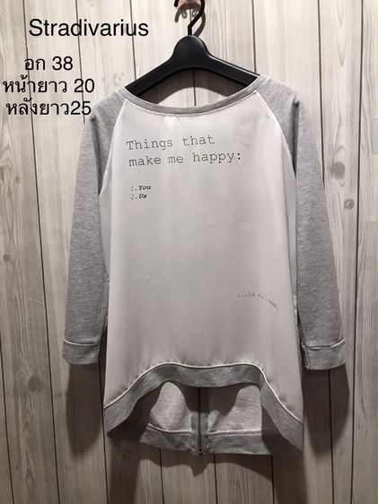 เสื้อผู้หญิง รูปที่ 9