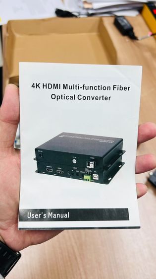 HDMI เป็น Fiber Optical รูปที่ 7