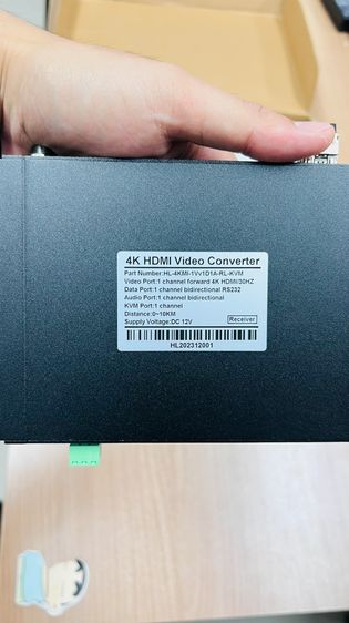 HDMI เป็น Fiber Optical รูปที่ 6